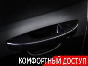 Volkswagen Touareg II Рестайлинг Москва  - изображение 52