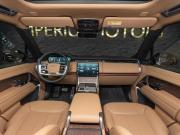Land Rover Range Rover V Москва  - изображение 36