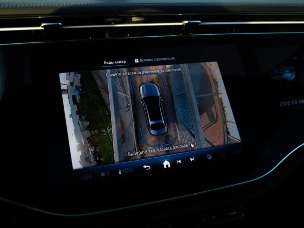 Mercedes-Benz E-Класс VI (W214 S214) с пробегом 2024 года, цена 7 500 000 рублей, 18738 км, седан, Автокод Объявления