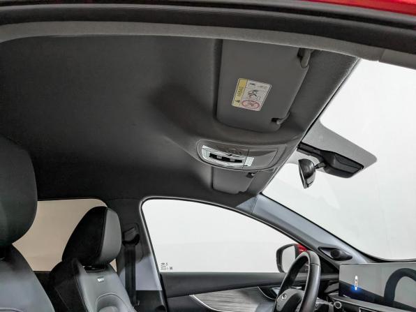 Chery Tiggo 7 Pro Max I с пробегом 2023 года, цена 1 850 000 рублей, 36013 км, внедорожник, Автокод Объявления