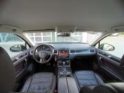 Volkswagen Touareg II Рестайлинг Санкт-Петербург  - изображение 36