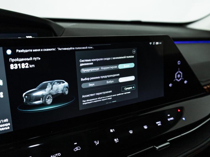 Changan UNI-K Санкт-Петербург  - изображение 21