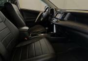 Toyota RAV4 IV (XA40) Москва  - изображение 26