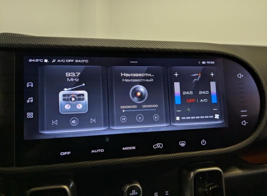 Haval Dargo Санкт-Петербург  - изображение 15