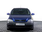 Opel Astra G Москва  - изображение 22