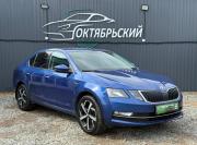 Skoda Octavia III (A7) Рестайлинг Ижевск  - изображение 15