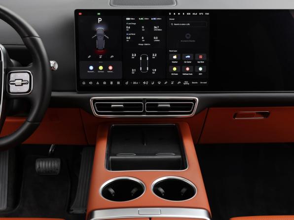 Li Auto (Lixiang) L9 I с пробегом 2023 года, цена 6 998 000 рублей, 35738 км, внедорожник, Автокод Объявления