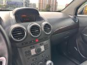 Opel Antara I Новосибирск  - изображение 45