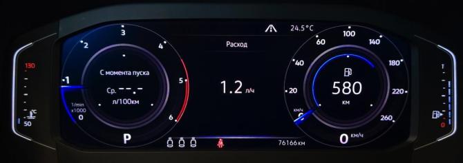 Volkswagen Tiguan II с пробегом 2019 года, цена 2 916 000 рублей, 76300 км, внедорожник, Автокод Объявления