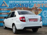 Lada (ВАЗ) Granta I Рестайлинг Набережные Челны  - изображение 27