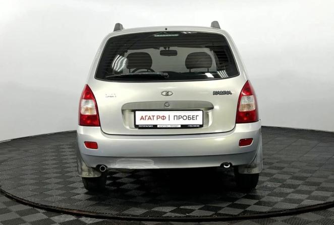 Lada (ВАЗ) Kalina I с пробегом 2010 года, цена 240 000 рублей, 48187 км, универсал, Автокод Объявления