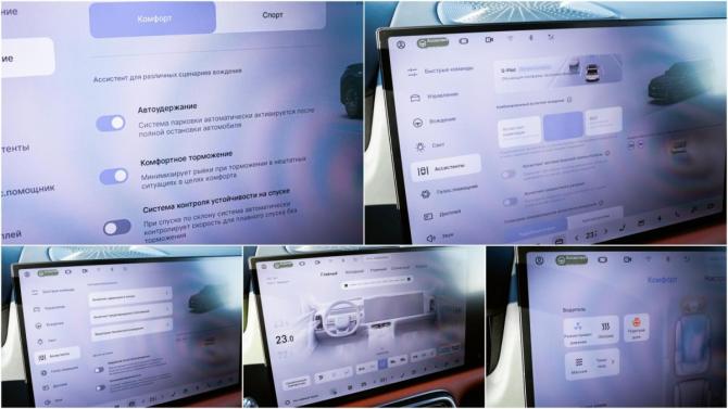 Geely Galaxy M9 с пробегом 2025 года, цена 6 099 000 рублей, 35000 км, внедорожник, Автокод Объявления