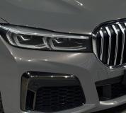 BMW 7 серии VI (G11/G12) Рестайлинг Иркутск  - изображение 45
