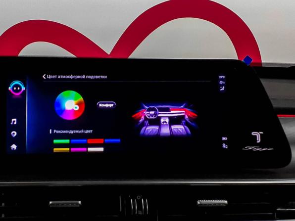 Chery Tiggo 8 Pro Max I Рестайлинг с пробегом 2024 года, цена 2 720 000 рублей, 25068 км, внедорожник, Автокод Объявления