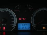 ТагАЗ Vega Иваново  - изображение 32
