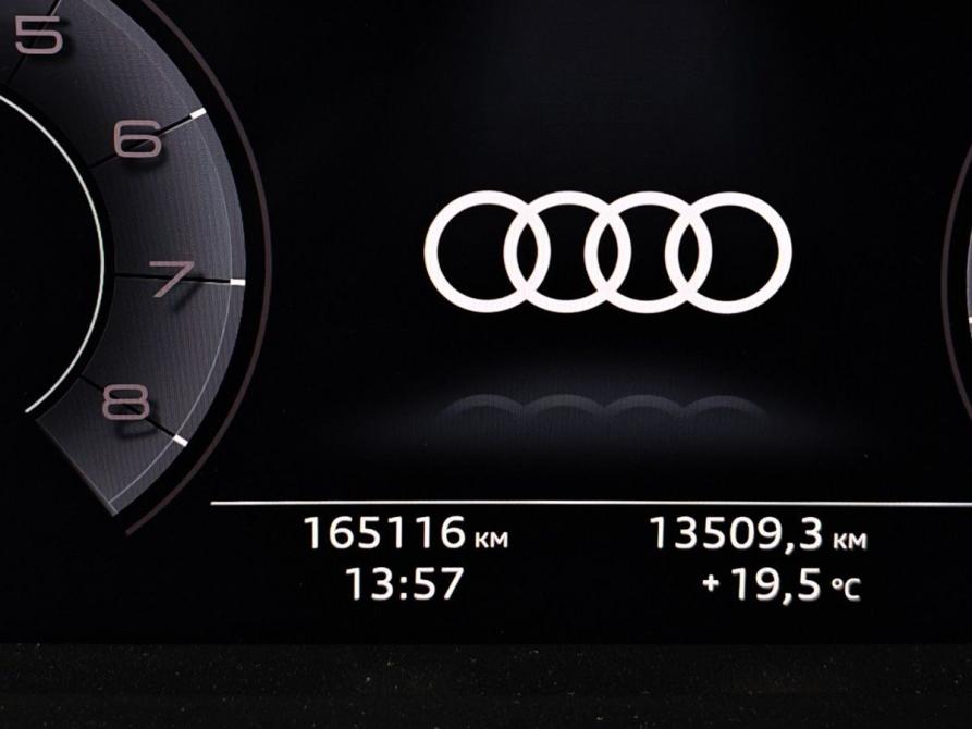 Audi A8 IV (D5) Москва  - изображение 18