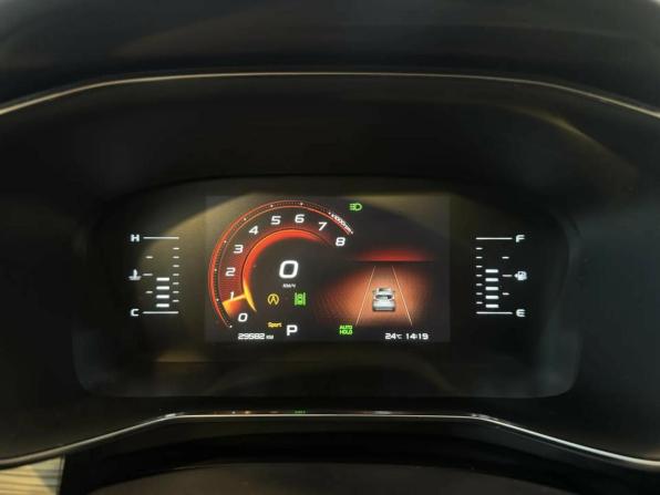 Geely Atlas Pro с пробегом 2023 года, цена 2 239 000 рублей, 29581 км, внедорожник, Автокод Объявления