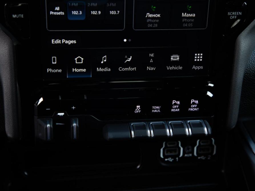 Ram 1500 V Москва  - изображение 20