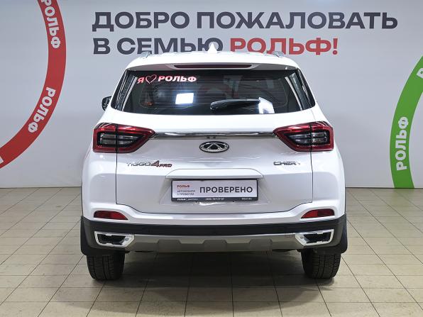Chery Tiggo 4 Pro I с пробегом 2024 года, цена 1 565 000 рублей, 41494 км, внедорожник, Автокод Объявления