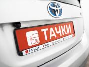 Toyota Prius III Рестайлинг (XW30) Чита  - изображение 42