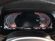 BMW X5 IV (G05/G18) Казань  - изображение 41