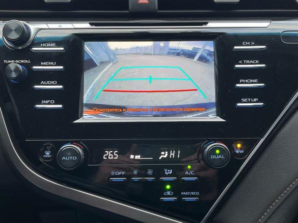 Toyota Camry VIII (XV70) с пробегом 2020 года, цена 2 560 000 рублей, 120461 км, седан, Автокод Объявления