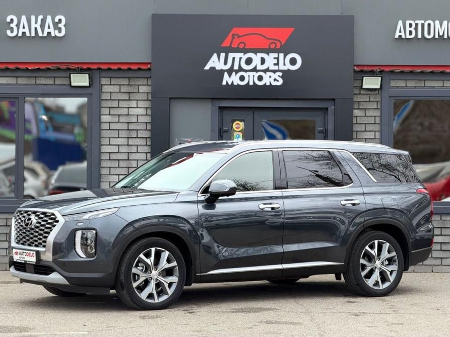 Hyundai Palisade I Астрахань  - изображение 3