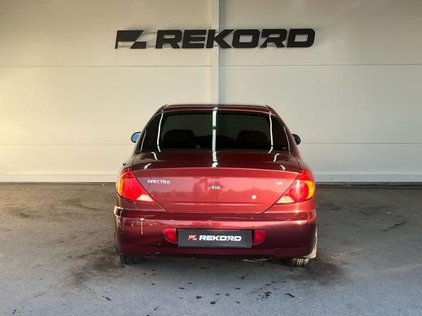 Kia Spectra I Рестайлинг 2 с пробегом 2008 года, цена 329 000 рублей, 245305 км, седан, Автокод Объявления