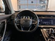 Geely Atlas Pro Чебоксары  - изображение 44