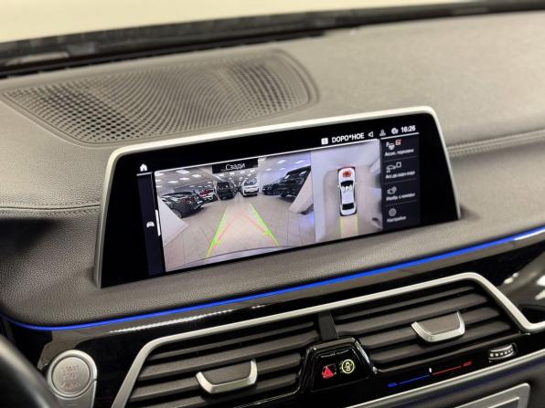 BMW 7 серии VI (G11/G12) Рестайлинг с пробегом 2020 года, цена 5 890 000 рублей, 95388 км, седан, Автокод Объявления