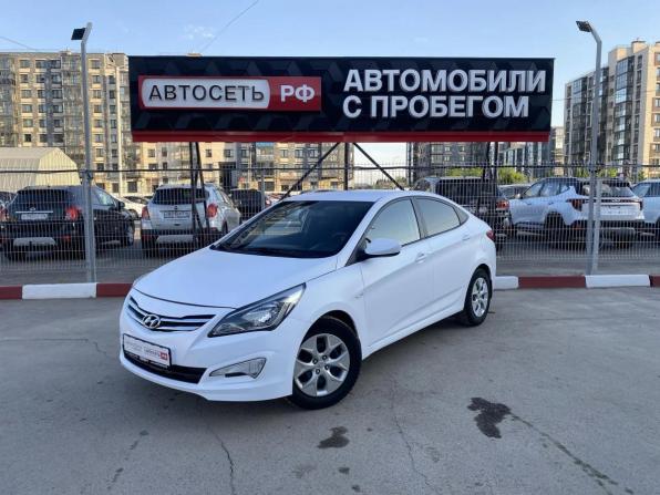 Hyundai Solaris I Рестайлинг с пробегом 2014 года, цена 585 287 рублей, 195903 км, седан, Автокод Объявления