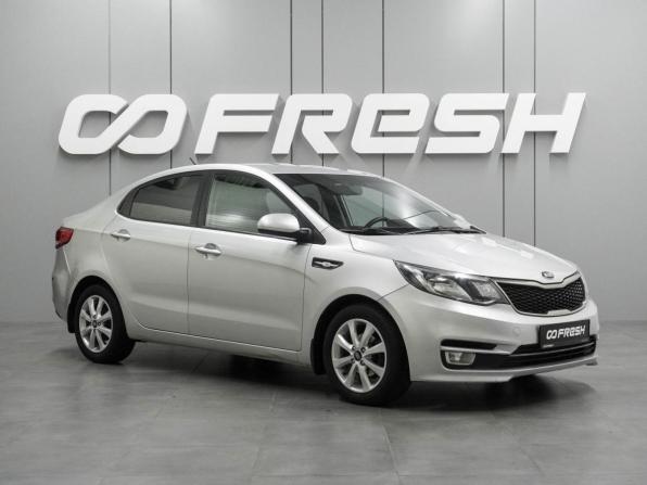 Kia Rio III Рестайлинг с пробегом 2017 года, цена 1 099 000 рублей, 135266 км, седан, Автокод Объявления