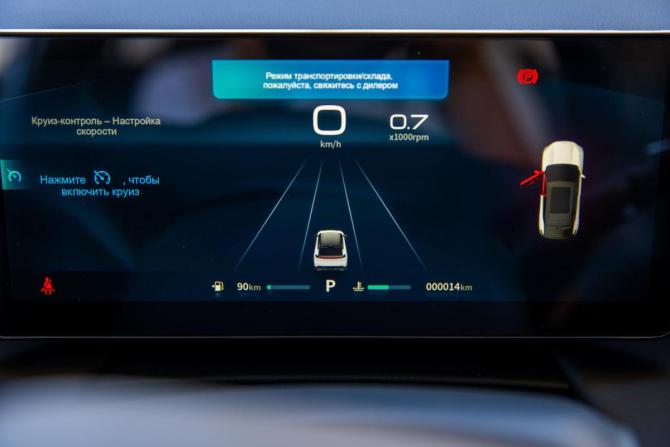 Dongfeng Mage с пробегом 2025 года, цена 3 600 000 рублей, 14 км, внедорожник, Автокод Объявления