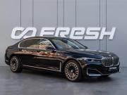 BMW 7 серии VI (G11/G12) Рестайлинг Краснодар  - изображение 37