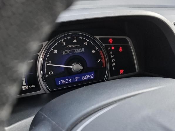 Honda Civic VIII Рестайлинг с пробегом 2010 года, цена 689 000 рублей, 176230 км, седан, Автокод Объявления