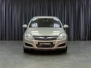 Opel Astra H Рестайлинг Тюмень  - изображение 20