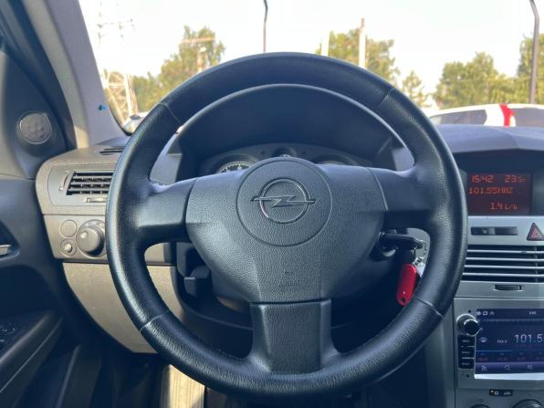 Opel Astra H Рестайлинг с пробегом 2014 года, цена 686 900 рублей, 140229 км, хэтчбек, Автокод Объявления