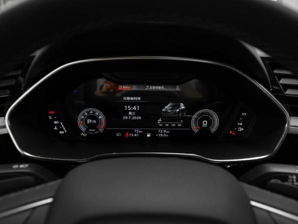 Audi Q3 II (F3) с пробегом 2026 года, цена 4 100 000 рублей, 50 км, внедорожник, Автокод Объявления