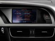 Audi S5 I (8T) Москва  - изображение 31