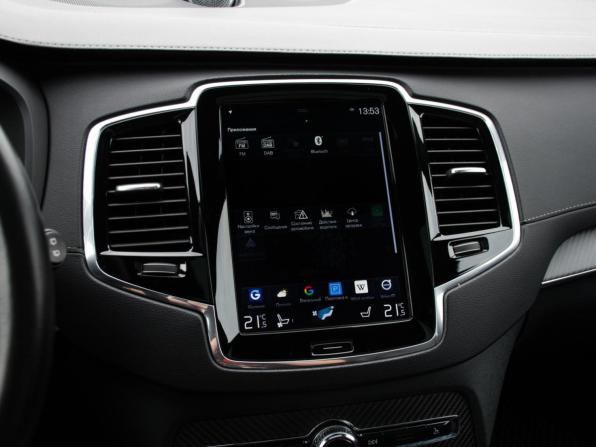 Volvo XC90 II Рестайлинг 1 с пробегом 2019 года, цена 4 848 000 рублей, 153500 км, внедорожник, Автокод Объявления