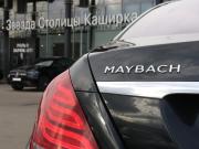 Mercedes-Benz Maybach S-Класс I (X222) Москва  - изображение 80