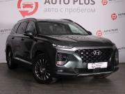 Hyundai Santa Fe IV Минеральные Воды  - изображение 24