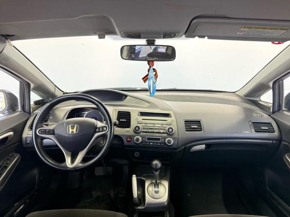 Honda Civic VIII с пробегом 2007 года, цена 699 000 рублей, 287219 км, седан, Автокод Объявления
