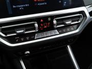 BMW 3 серии VII (G2x) Москва  - изображение 38