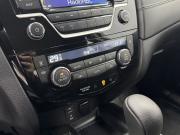 Nissan Qashqai II Рестайлинг Воронеж  - изображение 41