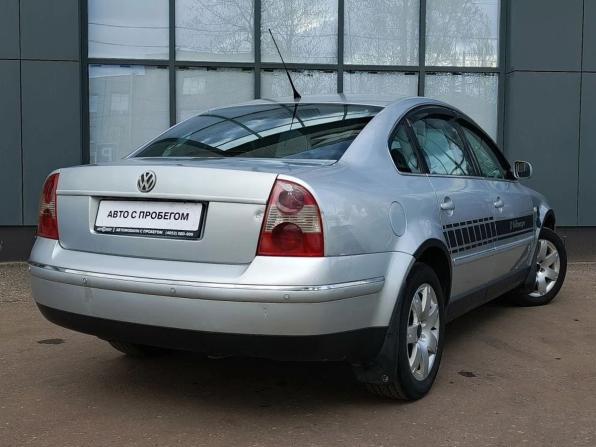 Volkswagen Passat B5 Рестайлинг с пробегом 2002 года, цена 429 000 рублей, 293720 км, седан, Автокод Объявления