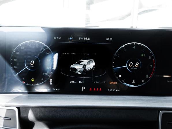 Chery Tiggo 7 Pro Max I с пробегом 2023 года, цена 1 880 000 рублей, 85151 км, внедорожник, Автокод Объявления