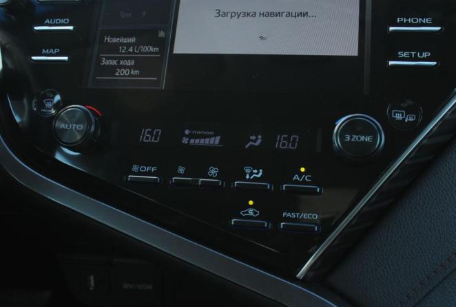 Toyota Camry VII (XV50) Рестайлинг 2 с пробегом 2018 года, цена 2 650 000 рублей, 208160 км, седан, Автокод Объявления