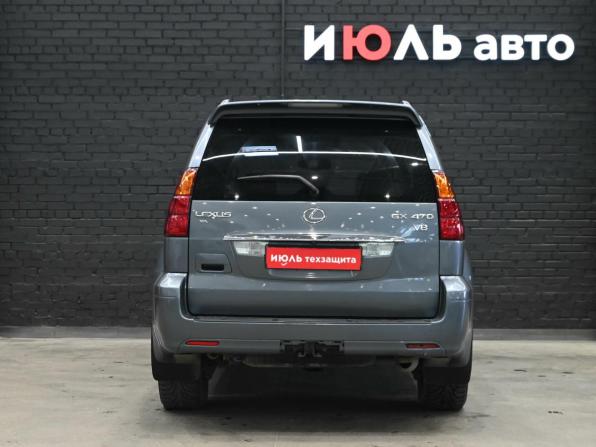 Lexus GX I с пробегом 2005 года, цена 2 200 000 рублей, 327468 км, внедорожник, Автокод Объявления