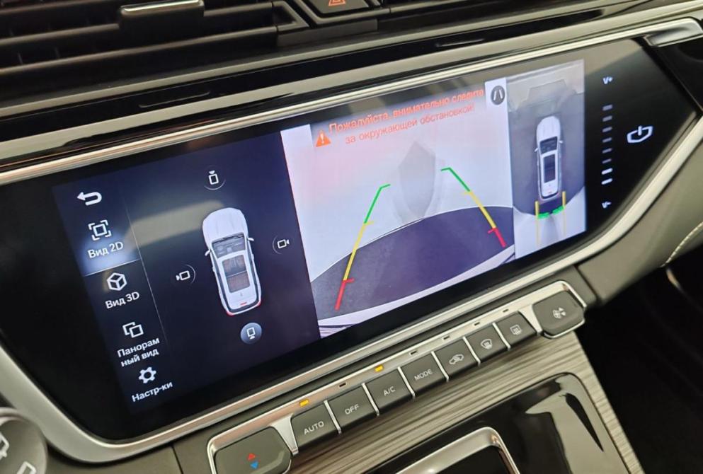 Geely Atlas Pro Ярославль  - изображение 20